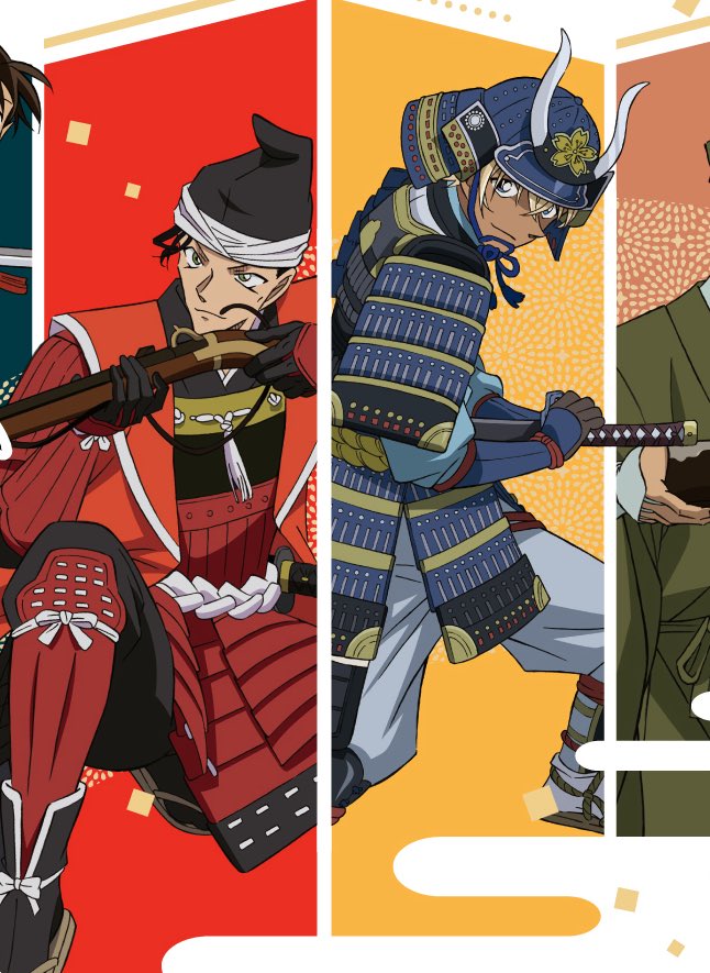 akam archive tweet media