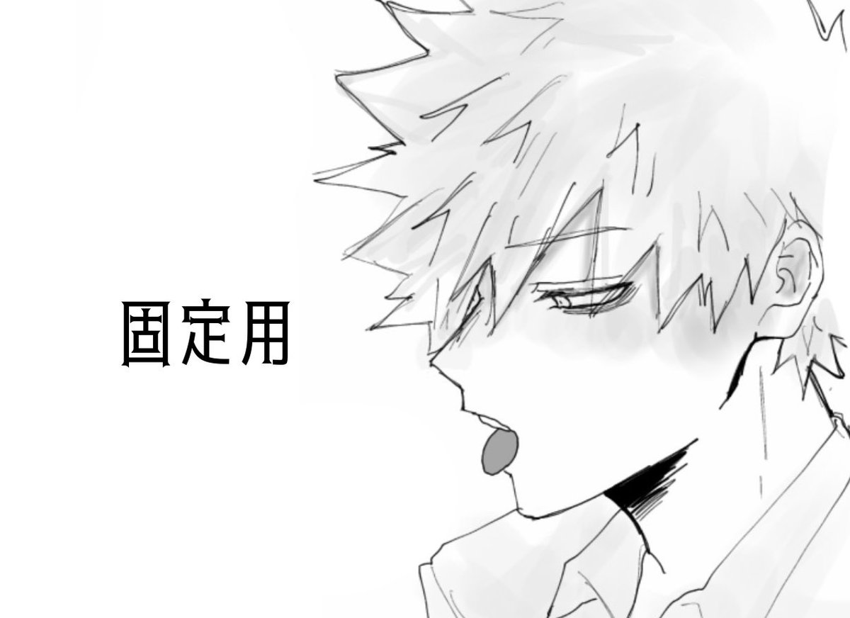 ゆもり tweet media