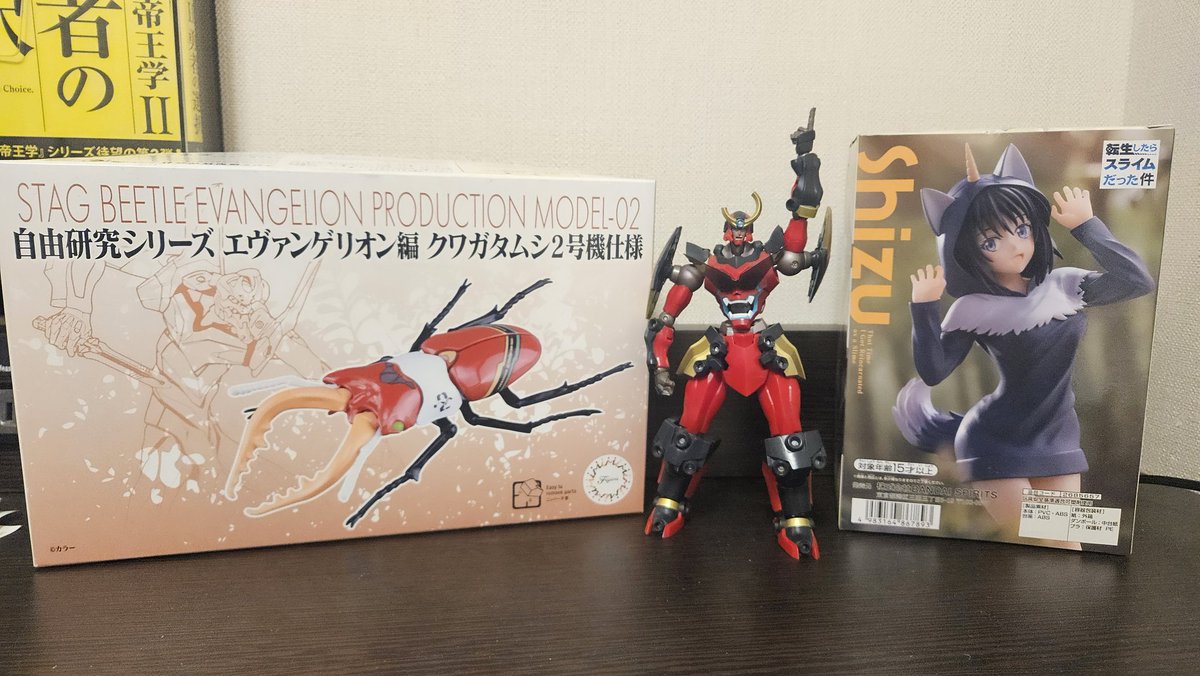 awkwardphil tweet media