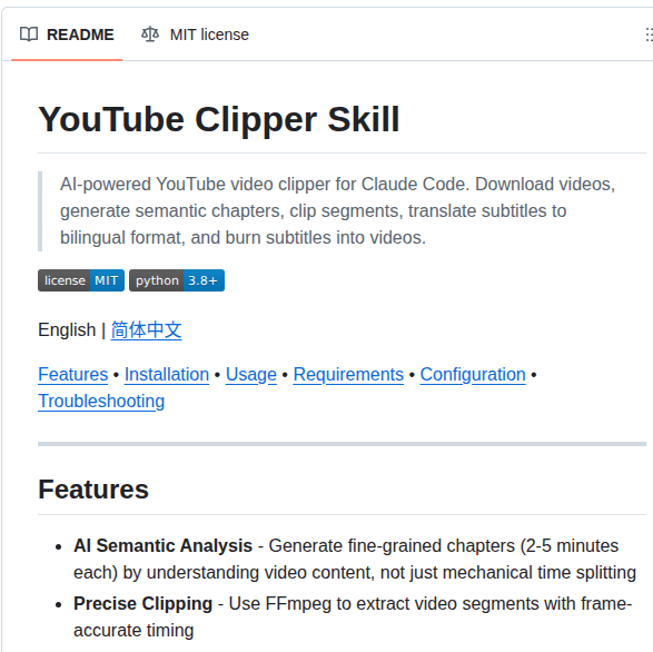 Turn your agent into a video clipper.

github.com/op7418/Youtube…