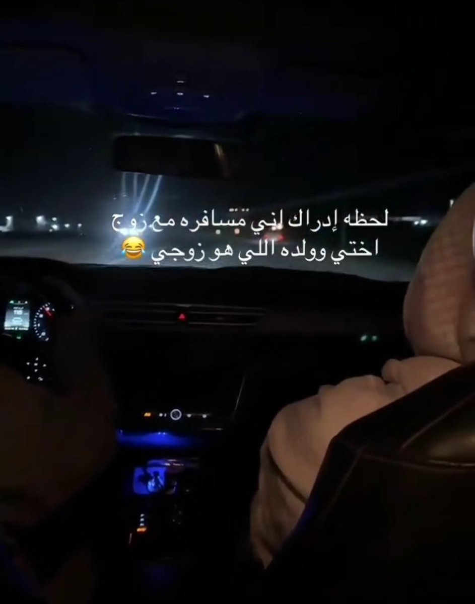 صالح tweet media
