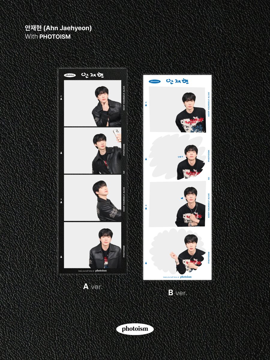 PHOTOISM X 안재현
ARTIST FRAME OPEN !

장르가 로맨스 판타지..
순정만화 찢고 나온 비주얼 ✨

현실감 없는 미모에 치이고 갑니다. (ㅇ<-<)

포토이즘에서 안재현과 함께
소중한 추억을 남겨보세요 📸

📅 26.02.12 – 26.02.28

ONLY IN PHOTOISM