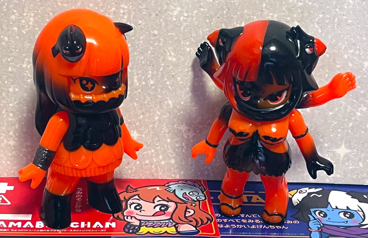 P.9.T.O.Y.S (@P9Toys) / Posts / X