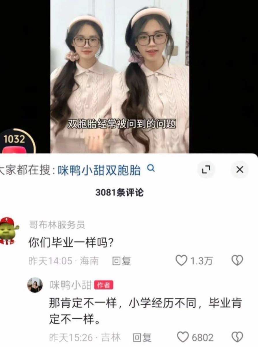 oneLove (@classpads) on Twitter photo 