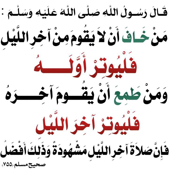 روائِع (@rwaarb) on Twitter photo 