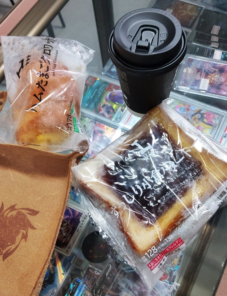 寄り道してたら行きたかったお店のモーニングが終わってしまったので