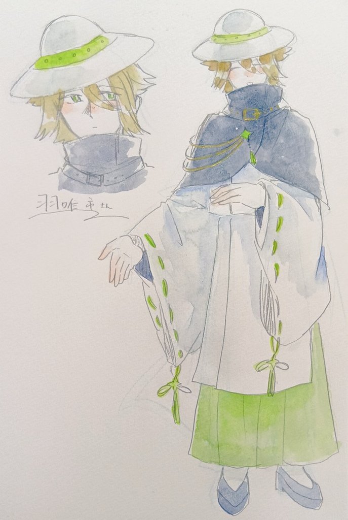はくいさんも描けたので🛸