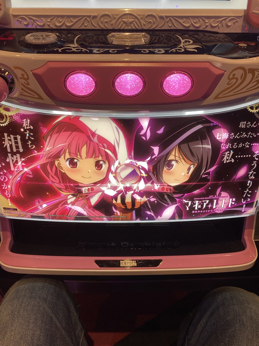 はげあたま (@atama_of_hage) / Posts / X