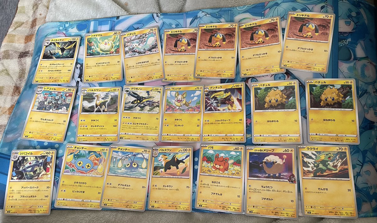 ななみよう tweet media