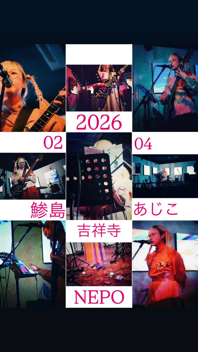 RISAOSAWA (@33hato33) on Twitter photo 