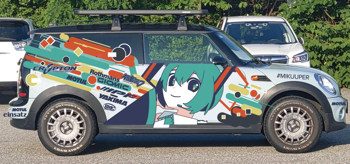 ロゴ入れ、こっちの方がかわいい気がしてきた