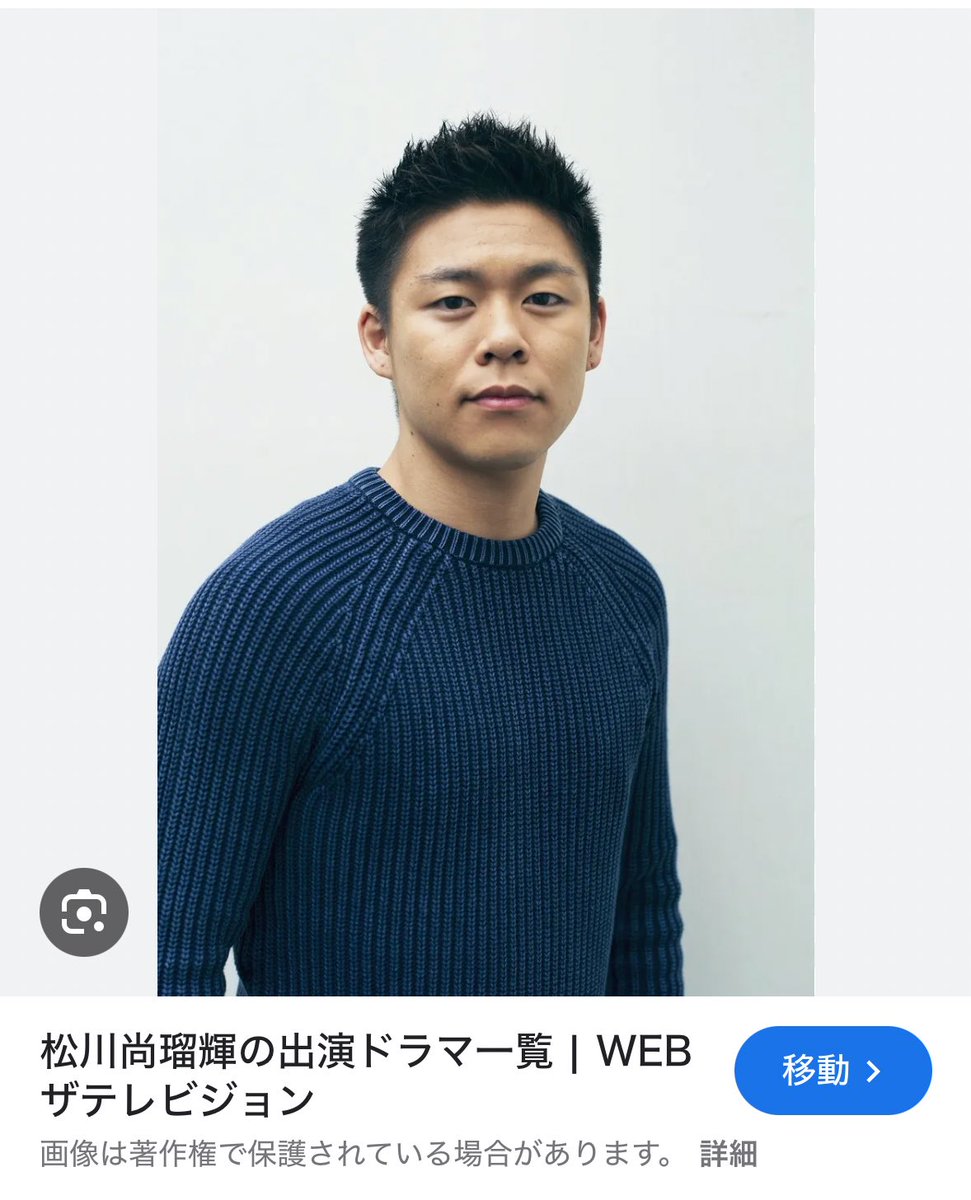 でぃ tweet media