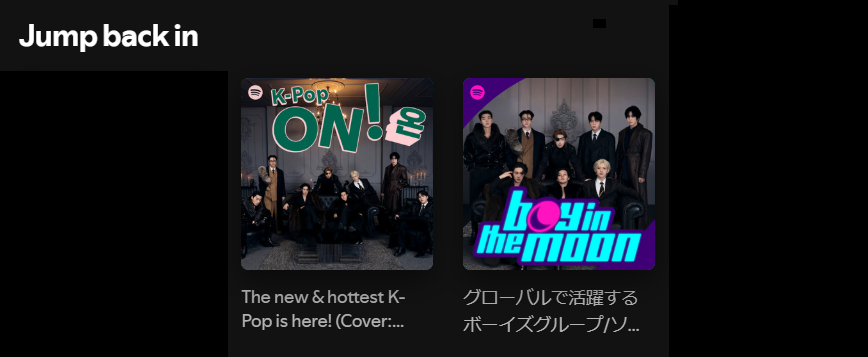 atinycbhelp_ch's tweet image. Ateez becomes the cover of Spotify's K-Pop On today and the order of Adrenaline rises to #1 from #9. Don't forget to stream it once every day from these curated playlist(s) to maintain placements!

🔗Curated pl mastersheet (update daily)
docs.google.com/spreadsheets/d…

#ATEEZ #에이티즈