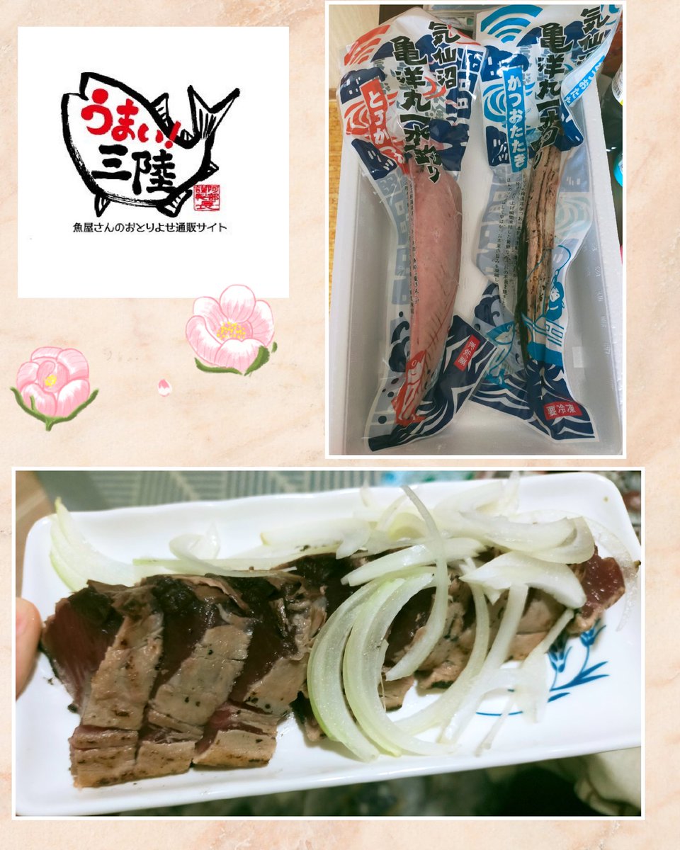 ユウキ (@yuuuukiiii1213) / Posts / X