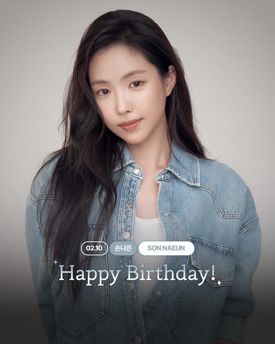 제이와이드컴퍼니 인스타그램 #손나은 

손나은 배우의 생일을 진심으로 축하합니다 🎉

instagram.com/p/DUjuTpqgd4_/