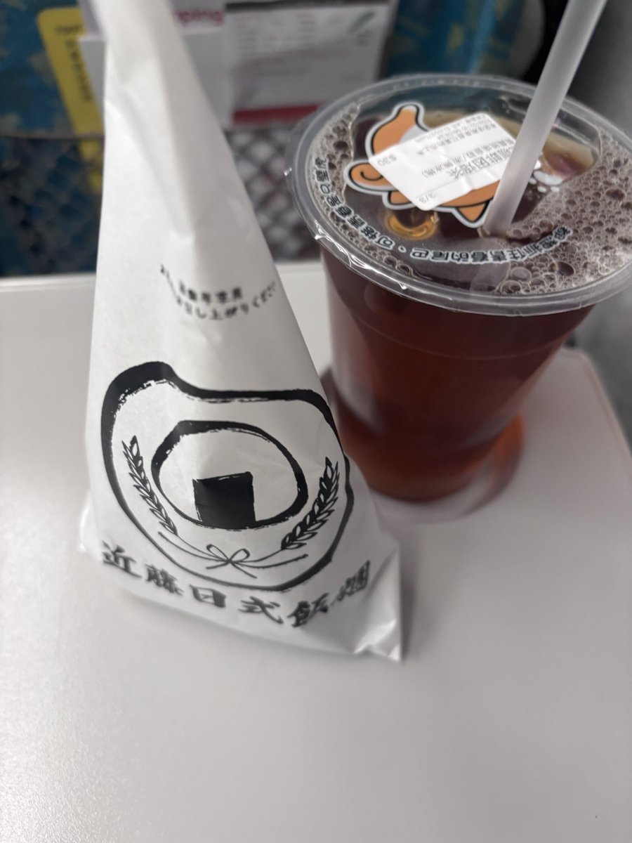 Vince_Ch_'s tweet image. 一日遊 出發😆