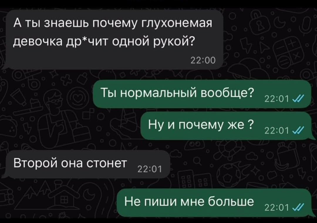 mpp1961's tweet image. 🤣