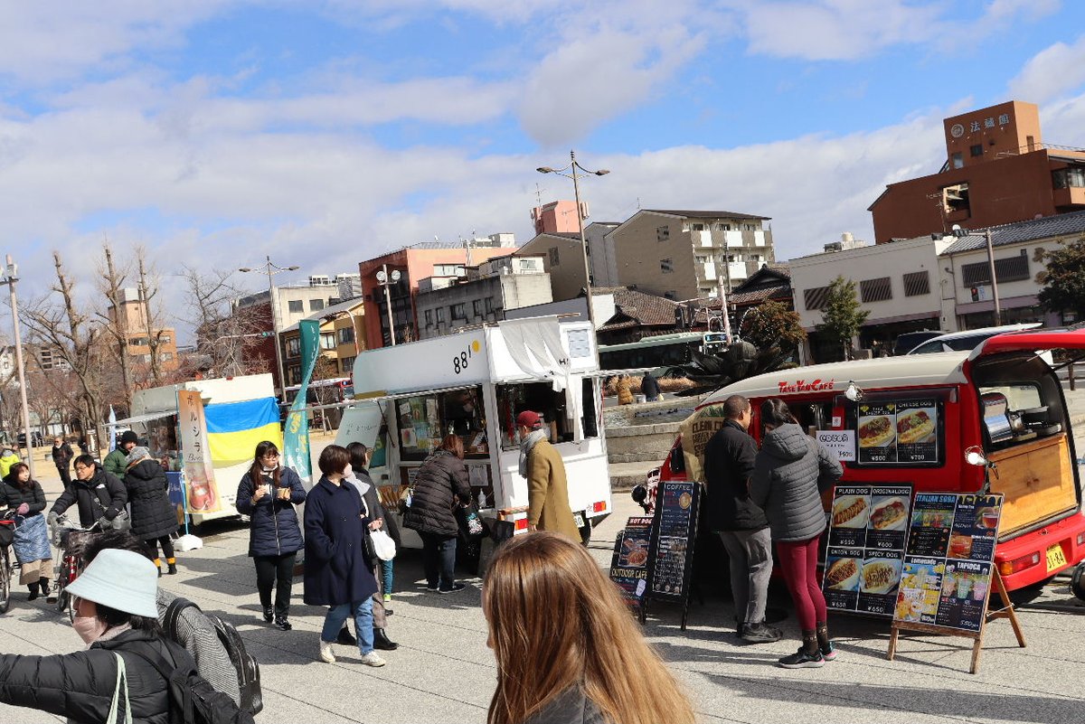 上賀茂手づくり市STAFF tweet media