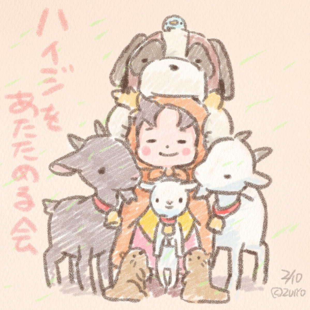 official_heidi's tweet image. 今日もとっても冷えますね☃️😀
暖かくして過ごしてネ！