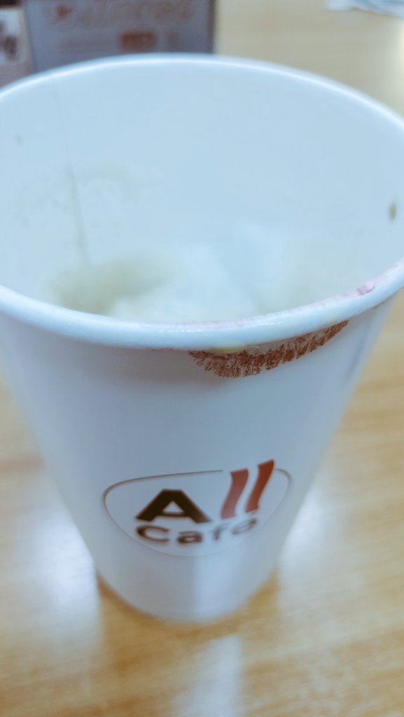 ❤️‍🔥อยากย้ายรอยลิปสติก💄
#ไปไว้บนส่วนอื่นจัง💋ตรงไหนดีน้าาา