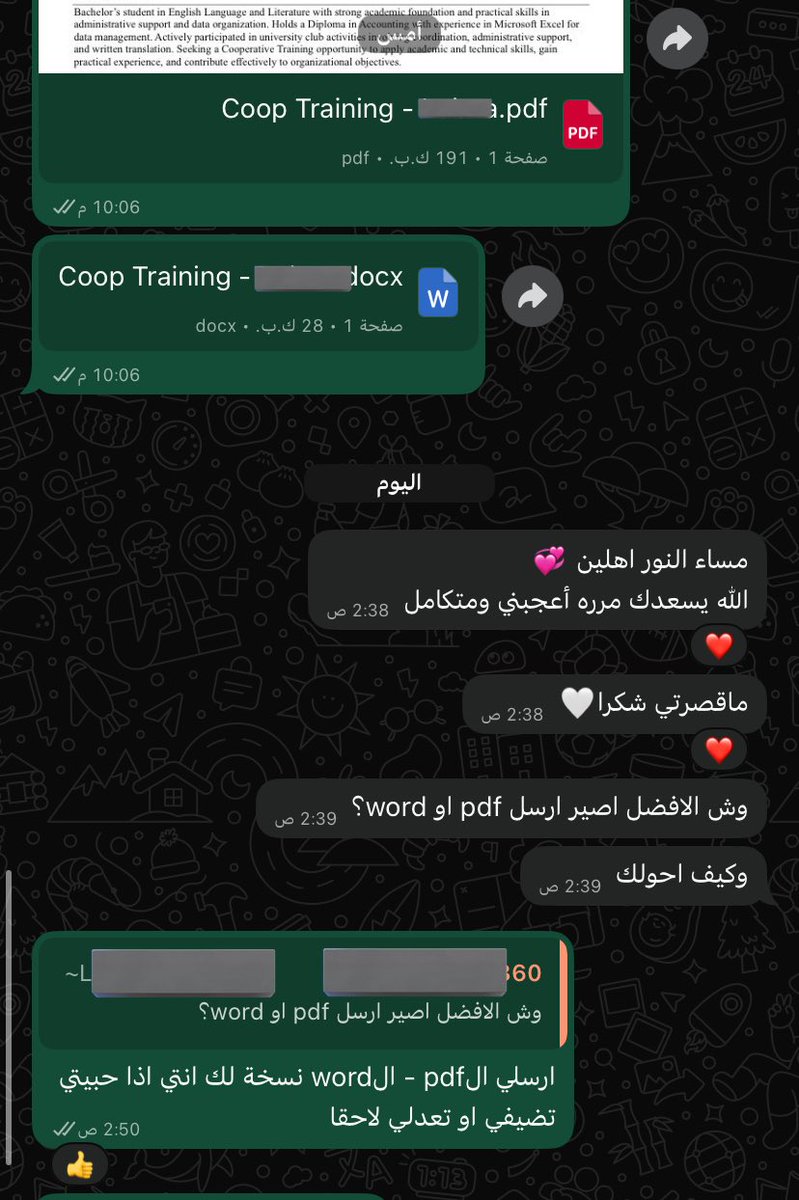 SamaDesignsofcl's tweet photo. سيرة ذاتية Coop Training - ATS https://t.co/LnQo033NLZ