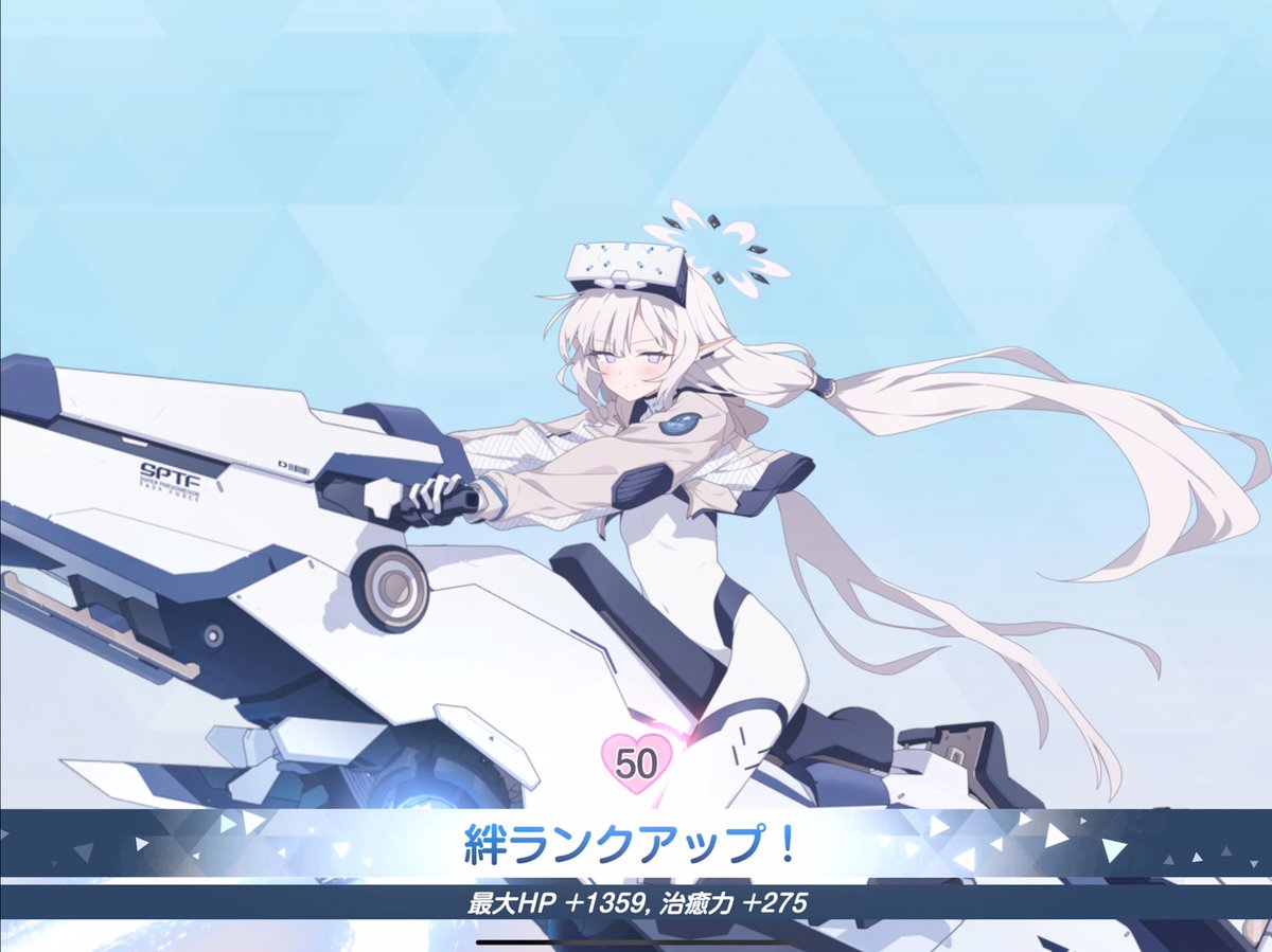 Mewca_'s tweet photo. 吹っ切れたのでW絆50 https://t.co/33tcShVZvb