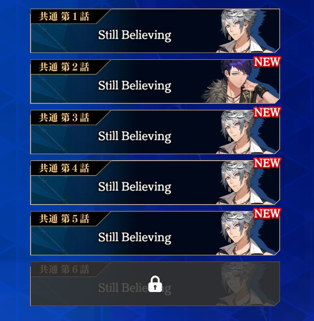 銀星がいっぱい(   ◜ω◝ )
嬉しい✨