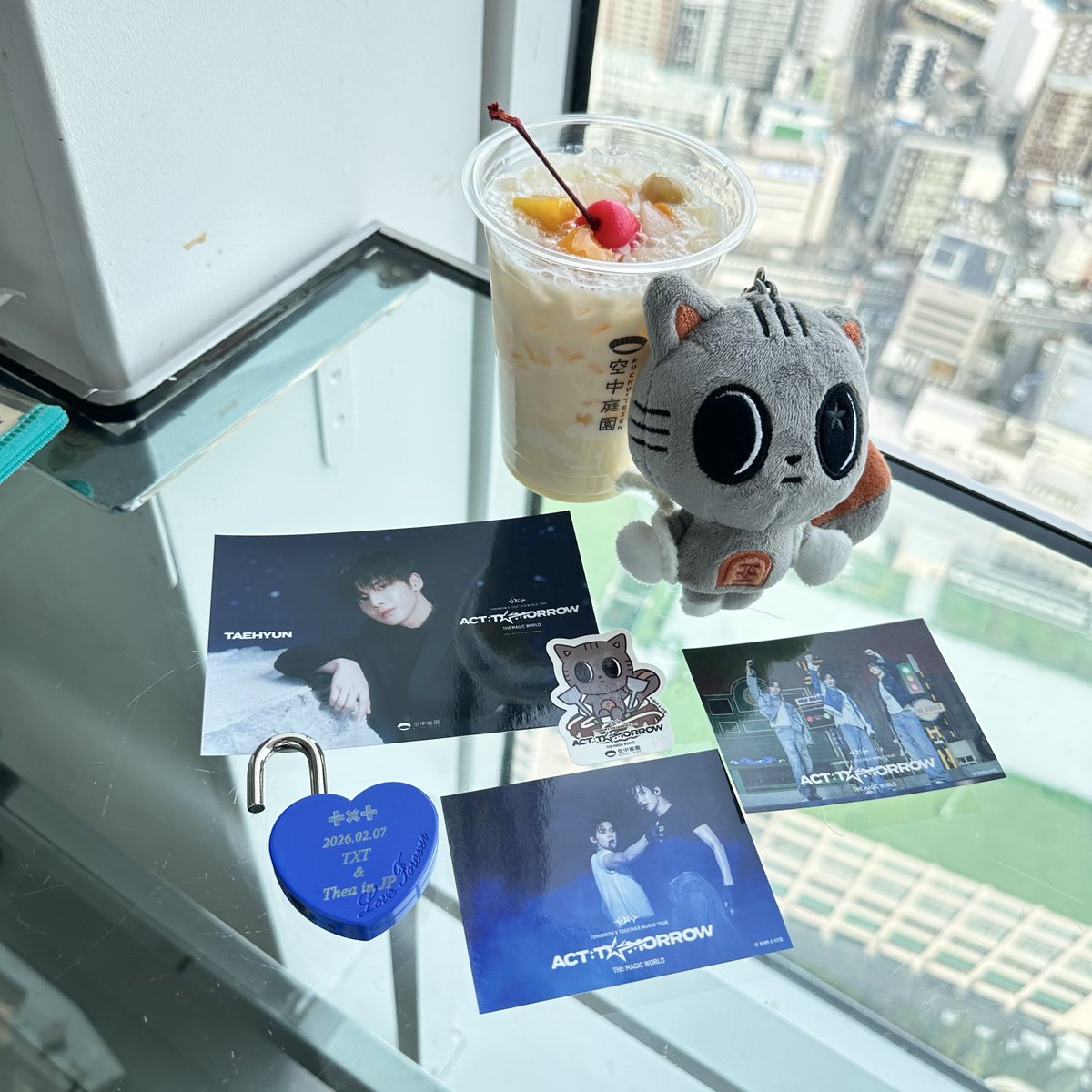 Pulled Taehyun and Dagonyang at the Umeda Sky Building 🤍✨

#TXT #THE_MAGIC_WORLD