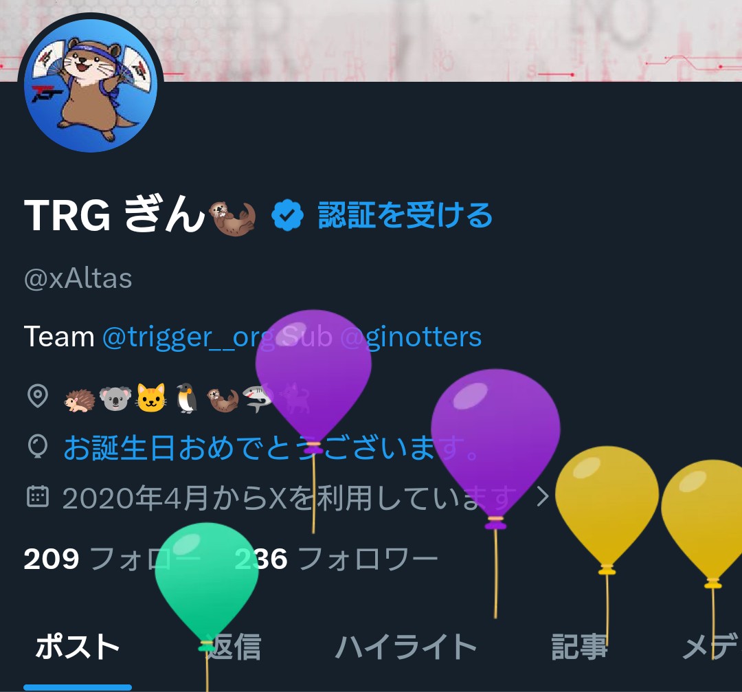TRG ぎん🦦 tweet media
