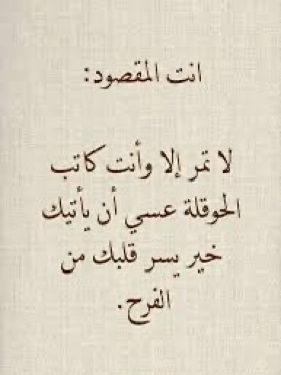 ناصر tweet media