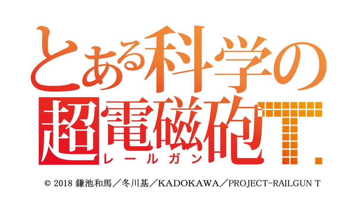 TOKYO AVATAR GATE tweet media