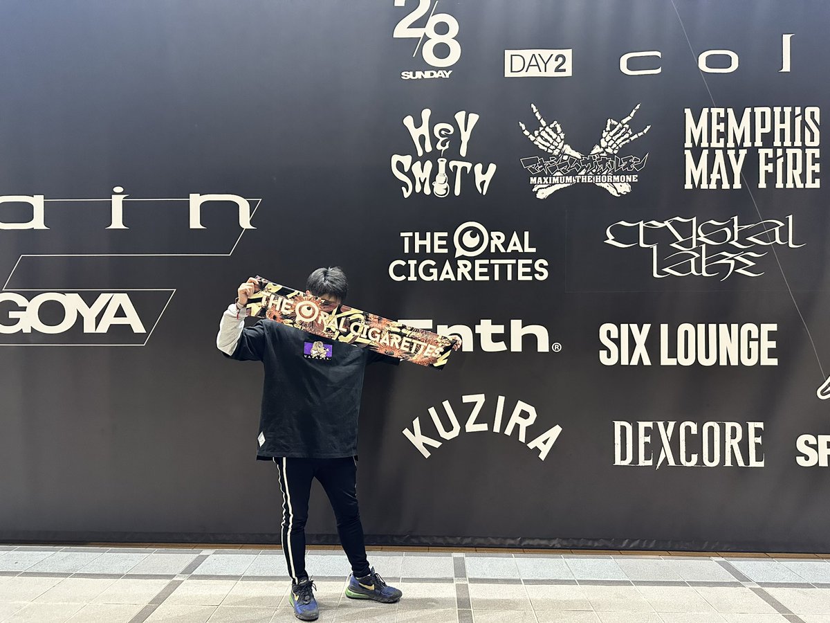 ある³ tweet media