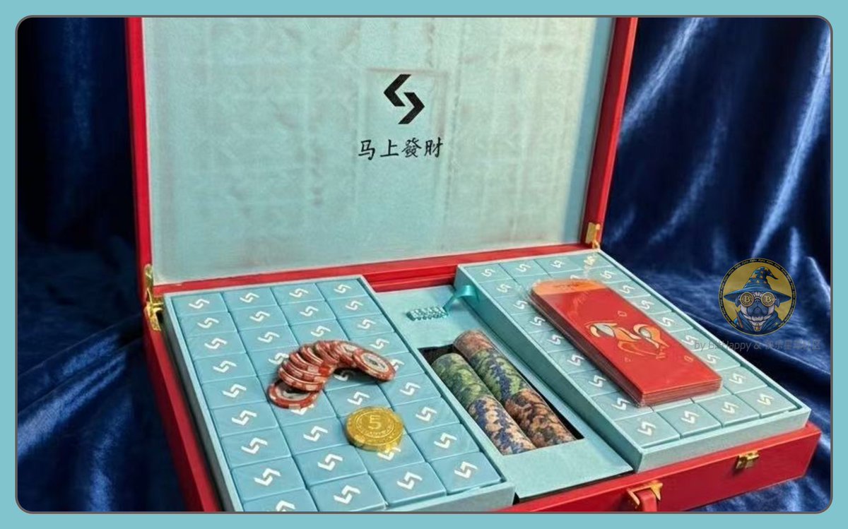 BitHappy's tweet image. 感谢 Bitget 送来的赢麻了套装～

这个新年礼包真是够分量，

足足有 14Kg！

没想到筹码里竟然还藏着一枚金币，

谢总还是太大方了！

@Bitget_zh @xiejiayinBitget @Bitgetyaya