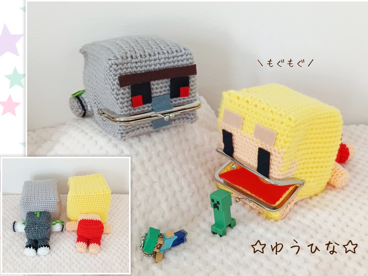 海月。🪼🫧 (@Mizucurage0530) / Posts / X