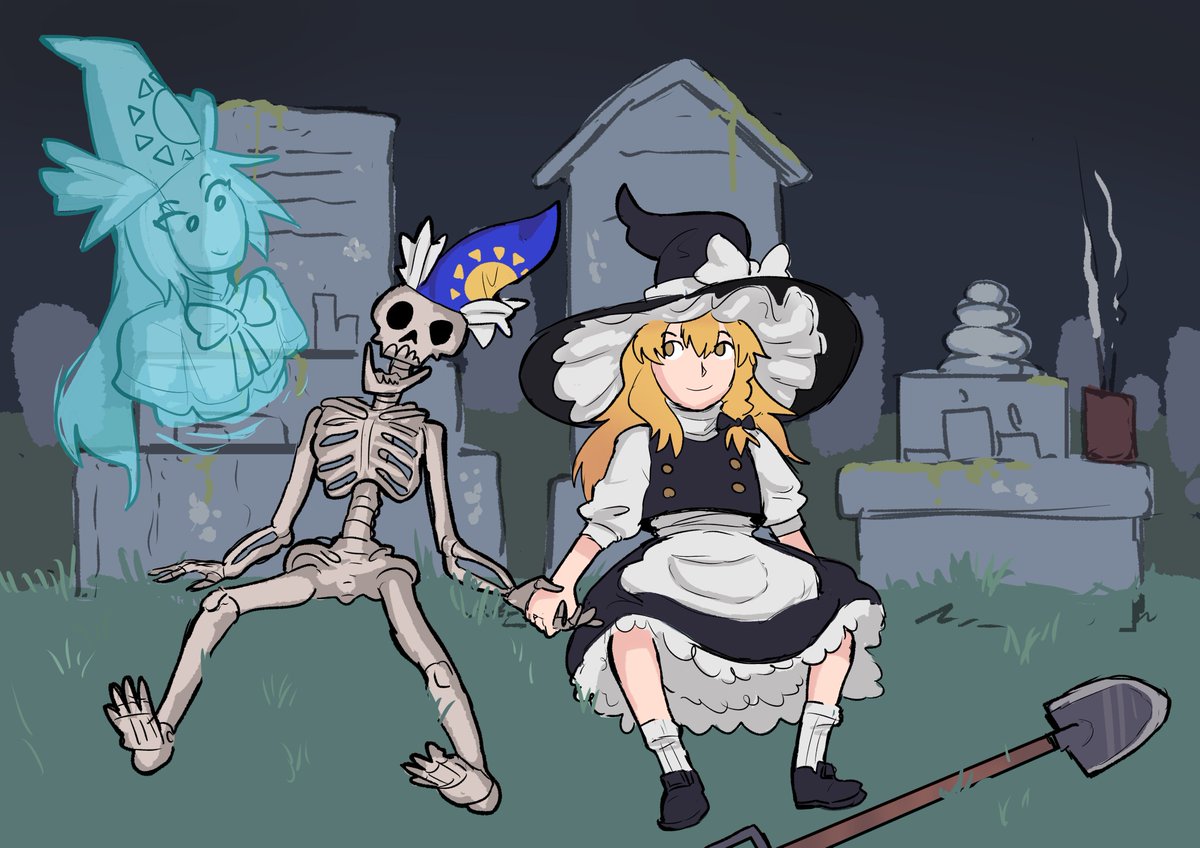 comm for <a href="/CoquiAdam/">Trombonne</a>