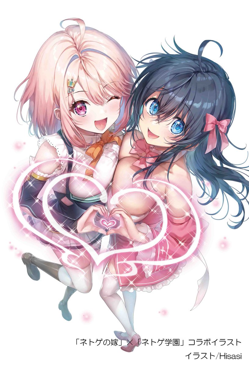 電撃文庫 tweet media