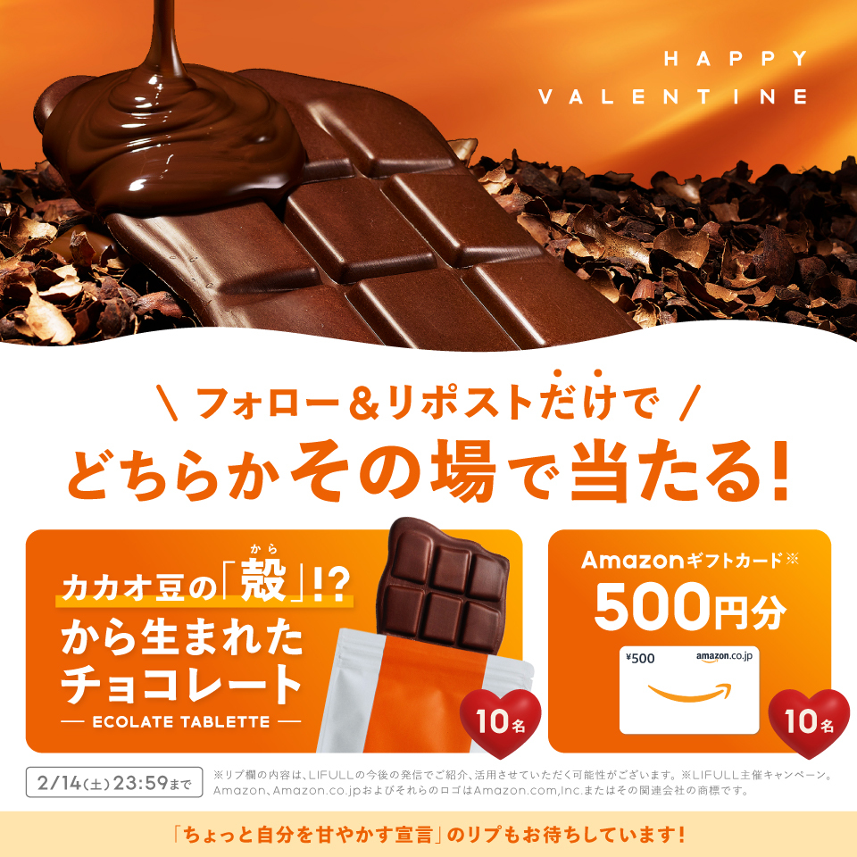 ふーさん (@foochan3974) / Posts / X