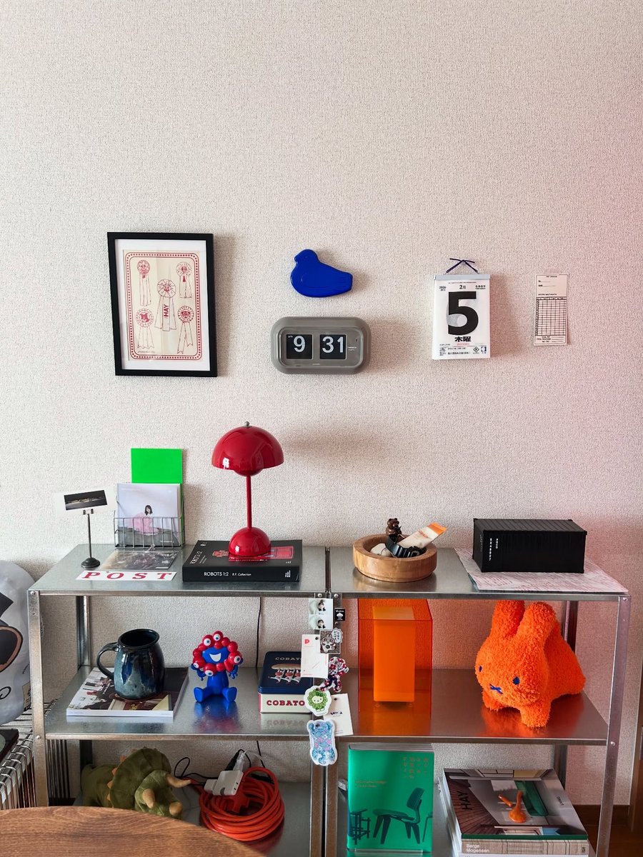 interiorstellar (@interiorstellar) on X