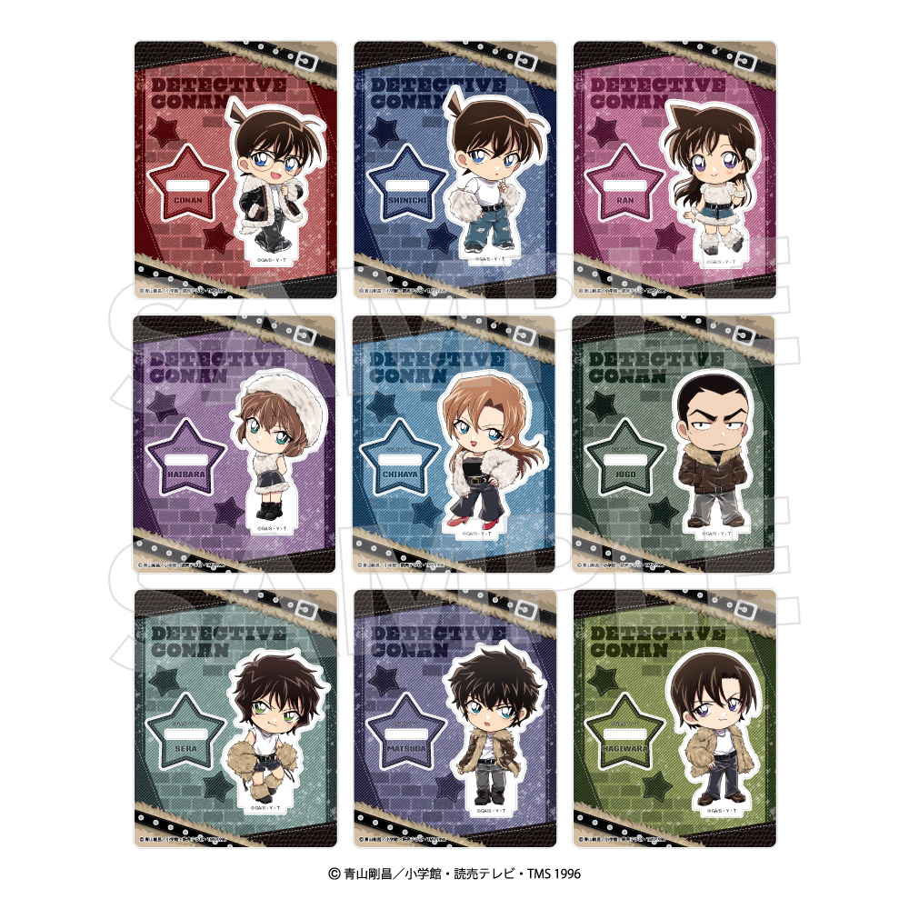 名探偵コナングッズ情報 (@conan_goodsinfo) / Posts / X