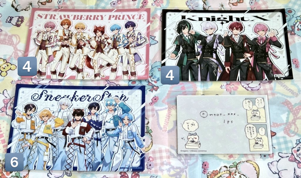 𝕐𝕌𝕐𝕌 tweet media