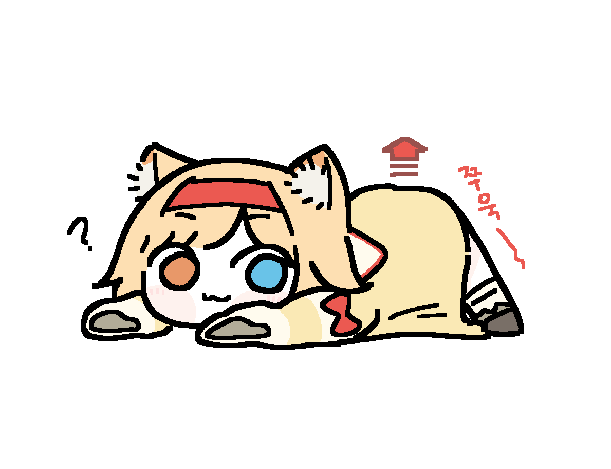 포카포카 tweet media