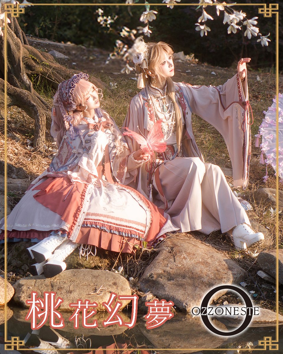 OZZON JAPAN (@ozzon_japan) / Posts / X