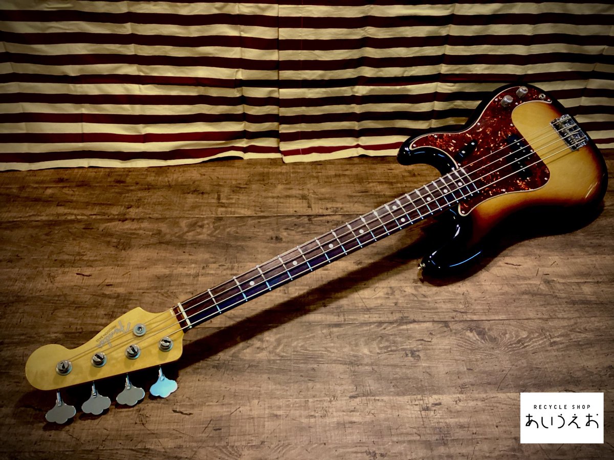 リサイクルショップあいうえおからデジマート出品情報のご紹介です。
Fender AMERICAN VINTAGE '62 PRECISION BASS

塗装にラッカーを用い、62年使用を再現した人気モデルです。

こちらは柏林台店でも販売しておりますので是非ご来店下さい。
宜しくお願い致します。
digimart.net/cat03/shop5360…