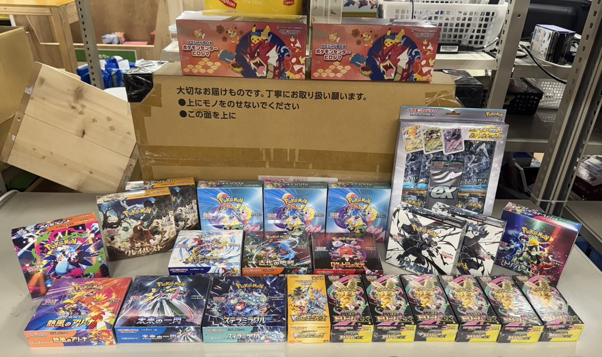 ポケモンカード買取情報 本日も沢山のお持ち込みをありがとうご