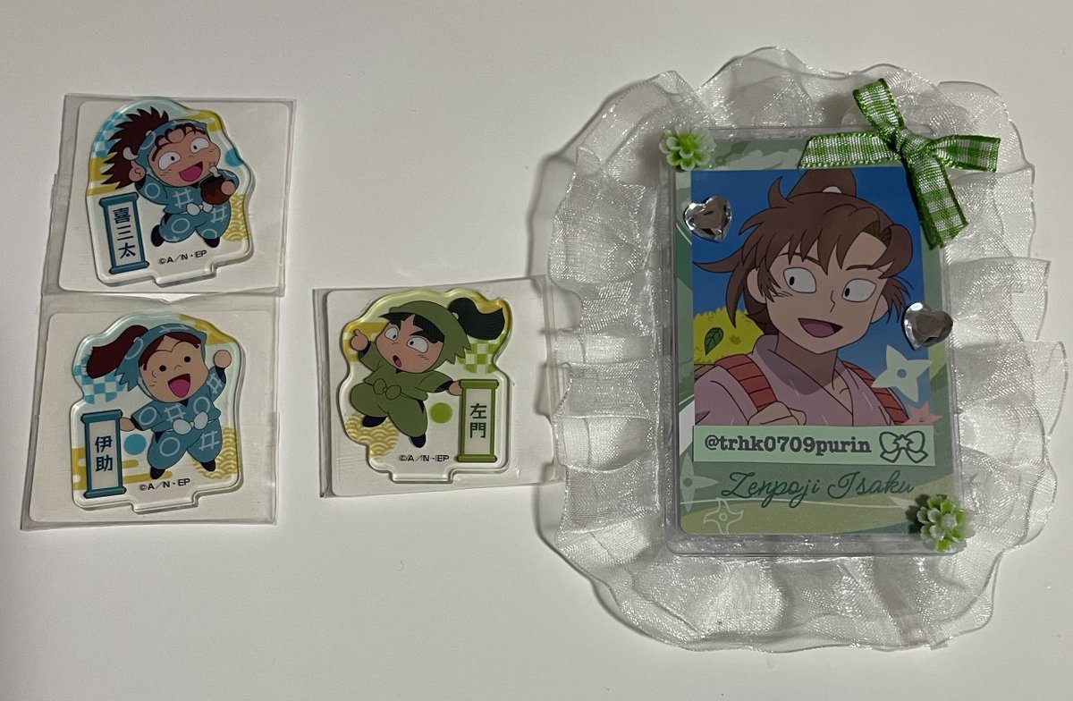 らむ @取引 tweet media