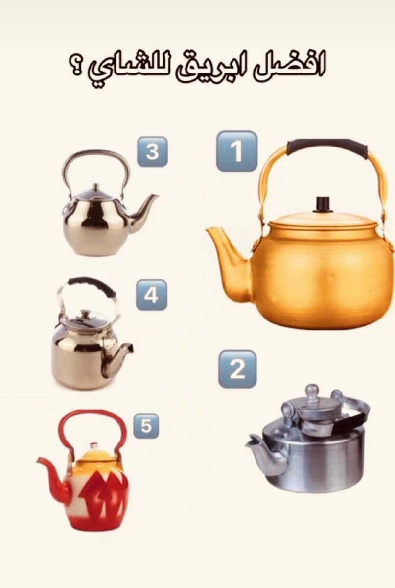 ناصر tweet media