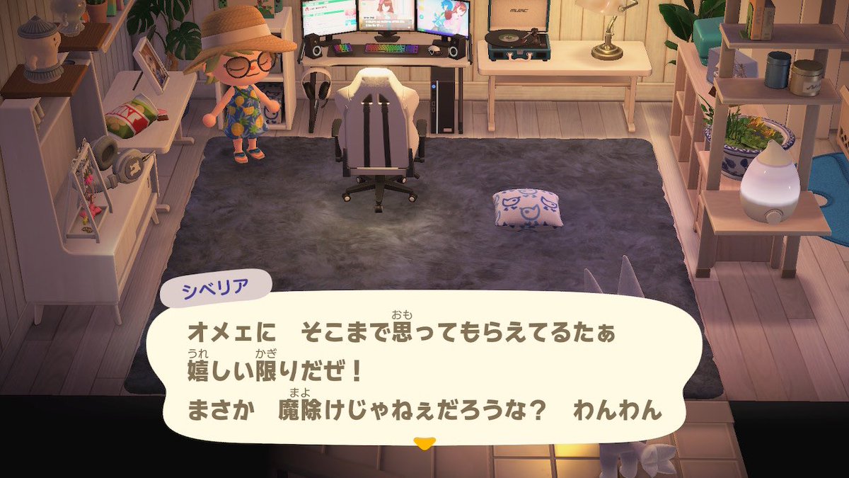 umisora0917's tweet photo. _(´ཫ`* _)尊死

 #あつまれどうぶつの森 
 #あつ森 
 #AnimalCrossing https://t.co/wUjzNf08fs
