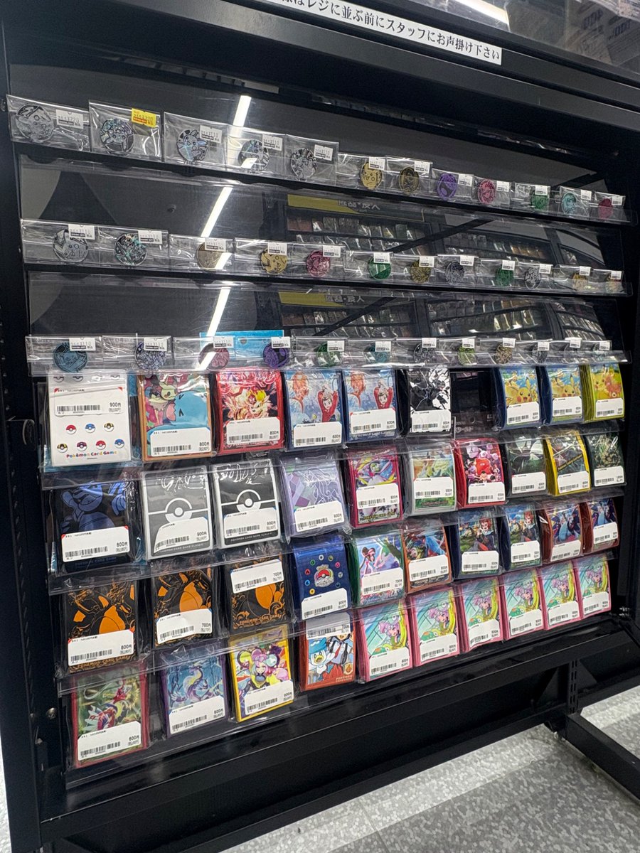 🪙🪙ポケカ サプライ🪙🪙 🪙コイン 沢山お売りいただきました‼ 是非