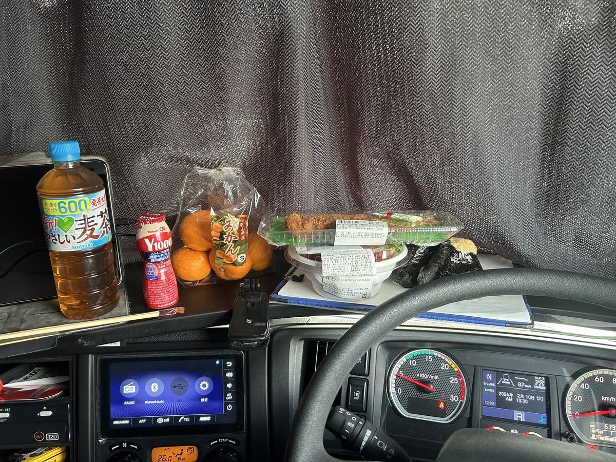 TAKASHI_ODR's tweet photo. 道の駅常総に来てます。
ここはお風呂もあって大型トラックでも余裕で停められるのでサイコーです。

もう一泊ゆっくりして明日はノート君とペニーレイン行って来ます🙋🏻‍♂️ https://t.co/tDl28Qq2L7