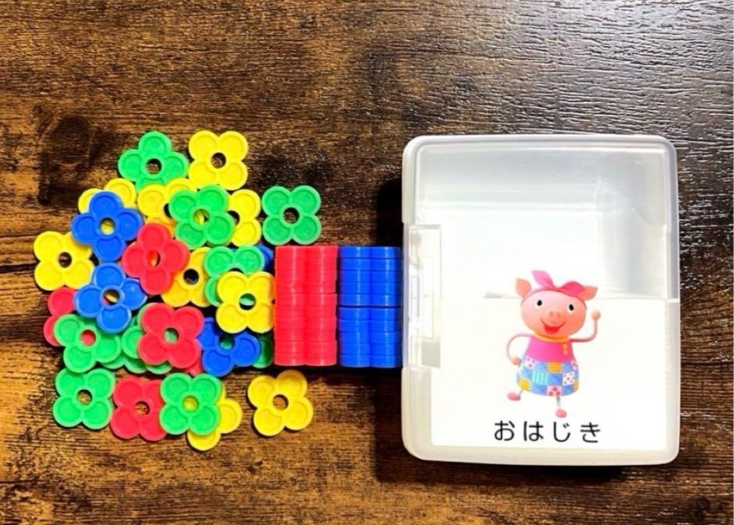 たぶんつけてるひとの中にも「算数セットのおはじきみたいで→かわいい